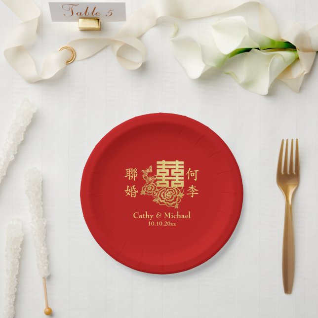 Assiettes En Carton Classic élégant logo chinois mariage rouge floral (Mariage)