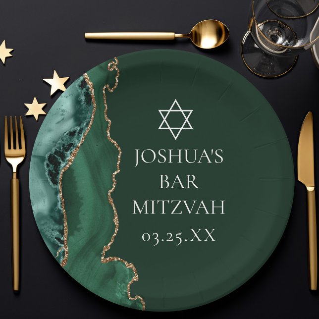 Assiettes En Carton Dark Green Gold Agate Bar Mitzvah Party (Créateur téléchargé)