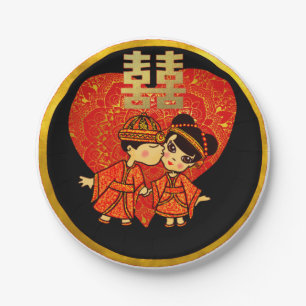 Assiettes En Carton Décor cadeau Mariage chinois - Cute COUPLE