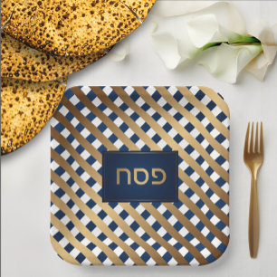 Assiettes En Carton Dîner de Seder Pesach Pâque Élégant Hébreu