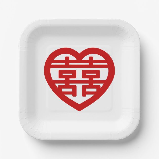 Assiettes En Carton Double Happiness 囍 Shuangxi Chinois Hanzi Cœur (Recto)