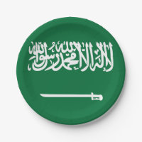 Drapeau de l'Arabie Saoudite