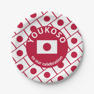 Assiettes En Carton DRAPEAU JAPONAIS Personnalisé