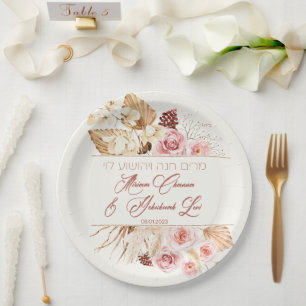 Assiettes En Carton Dust & Terracotta Boho Juif Hébreu Chuppah
