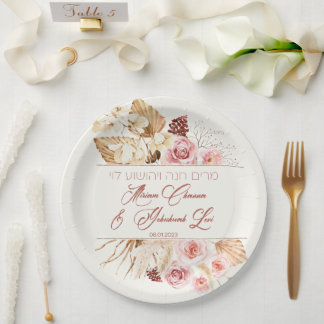 Assiettes En Carton Dust & Terracotta Boho Juif Hébreu Chuppah