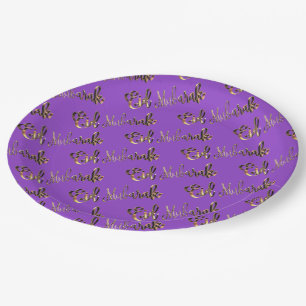 Assiettes En Carton Eid Moubarak Gold Look Motif de texte élégant viol