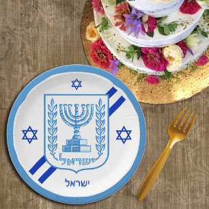 Assiettes En Carton Élégante Plaques Israël & Drapeau Israël / Parti