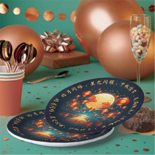 Assiettes En Carton Fête de la Lune des Lanternes de la Mi-Automne Épo