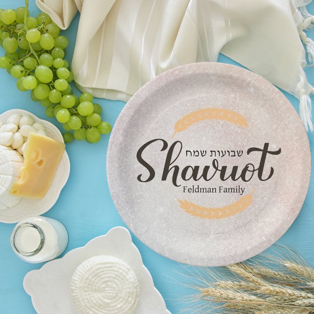 Assiettes En Carton Fête des Semaines Shavuot Fête juive Hébreu (Créateur téléchargé)