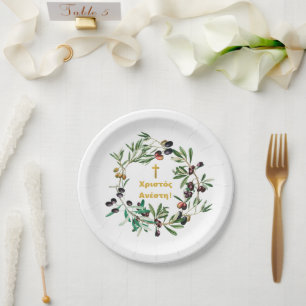 Assiettes En Carton Grec Orthodoxe Χ ρ ι τ ό έ ν ! Branches d'olivi