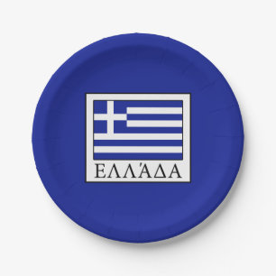 Assiettes En Carton Grèce