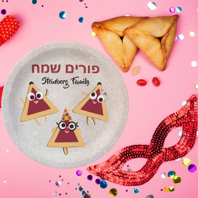 Assiettes En Carton Hamantaschen Hamentash Hébreu Happy Purim (Créateur téléchargé)