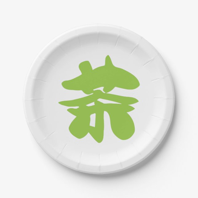 Assiettes En Carton Hanzi / Kanji Langue Caractère Thé chinois (Devant)