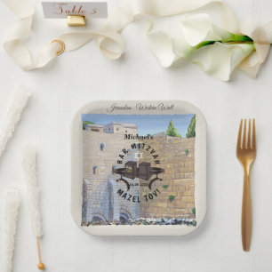 Assiettes En Carton Happy Bar Mitzvah Jerusalem Kotel Western Wall
