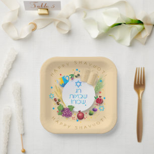 Assiettes En Carton Happy SHAVUOT ornement décoratif sept espèces