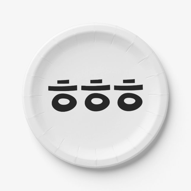 Assiettes En Carton HEHEHEHE ㅎ ㅎ ㅎ Coréen Slang (Devant)