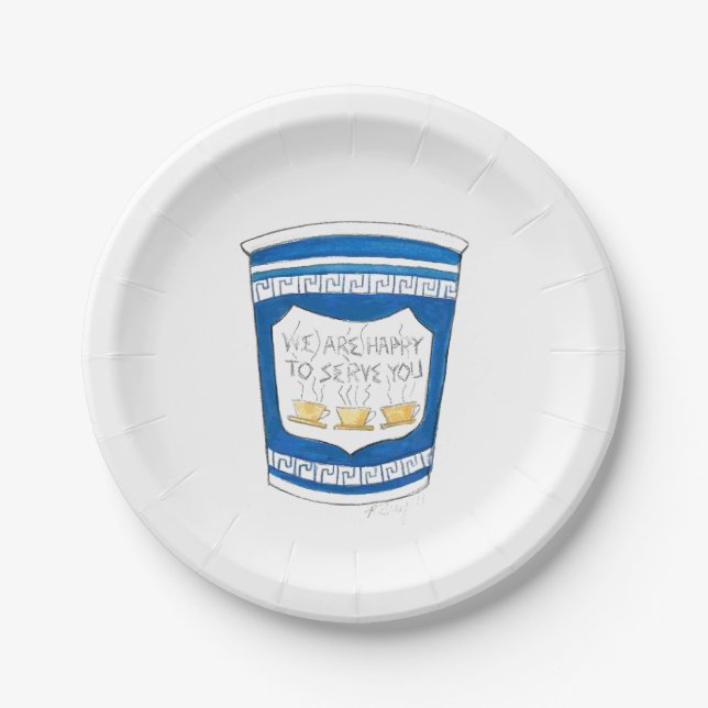 Assiettes En Carton Heureux De Vous Servir Grecs Plates De Café Diner (Devant)
