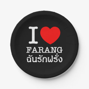 Assiettes En Carton I Heart (Amour) Farang