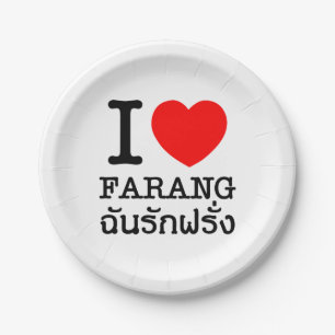 Assiettes En Carton I Heart (Amour) Farang