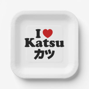 Assiettes En Carton I Heart [Love] Katsu カ ツ