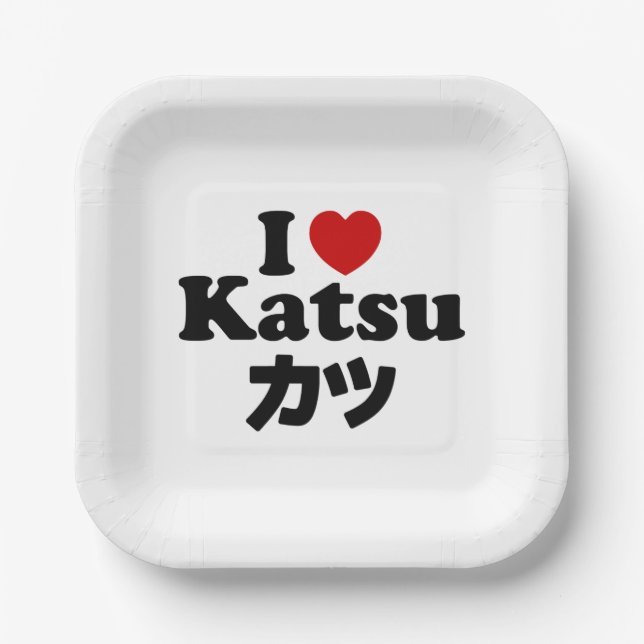 Assiettes En Carton I Heart [Love] Katsu カ ツ (Recto)