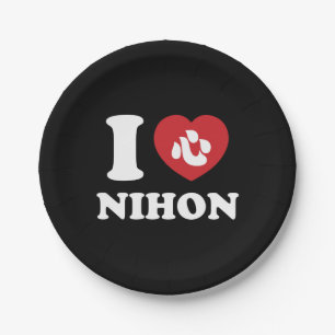 ASSIETTES EN CARTON J'AI LE COEUR [AMOUR] NIHON