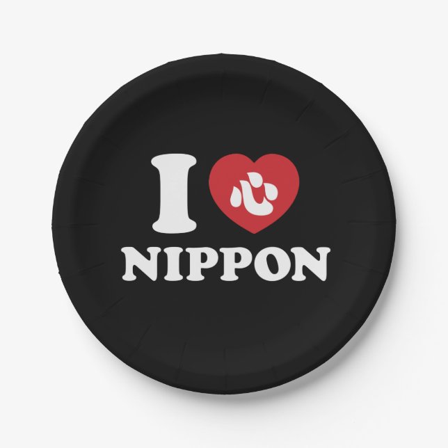 ASSIETTES EN CARTON JE COEUR [AMOUR] NIPPON (Devant)