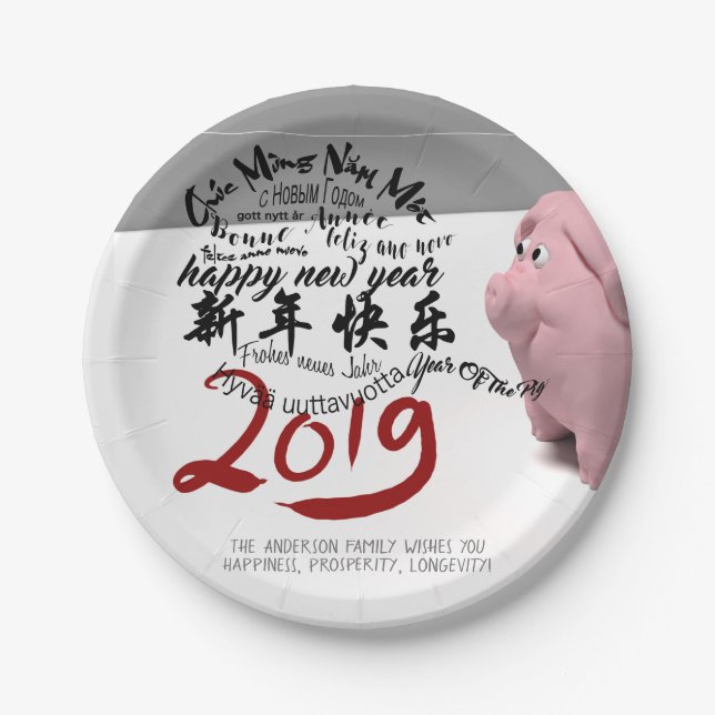 Assiettes En Carton Joyeux PIg New Year 2019 personnalisé Plaque papie (Devant)