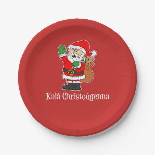 Assiettes En Carton Kala Christougenna Grec Christmas Père Noël (RED)