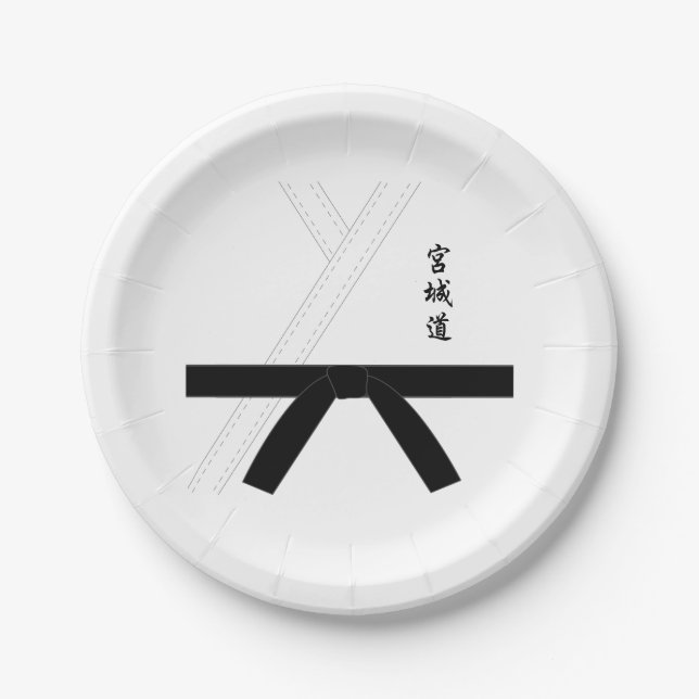 Assiettes En Carton Miyagi Do Karate (Devant)