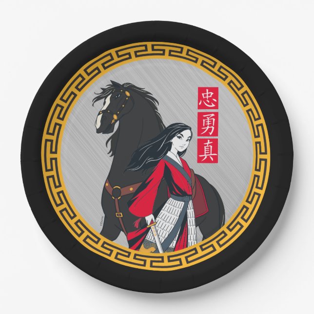 Assiettes En Carton Mulan à côté du vent noir (Devant)