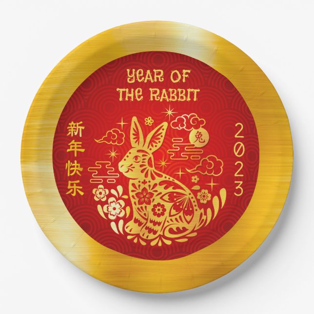 Assiettes En Carton Nouvel An Chinois 2023 Rabbit Gold Foil Rouge mode (Devant)