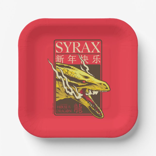 Assiettes En Carton Nouvel An Syrax | 新 年 乐 快 (Recto)