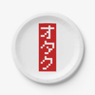 Assiettes En Carton OTAKU 8 bits Pixel japonais Katakana BLOC vertical