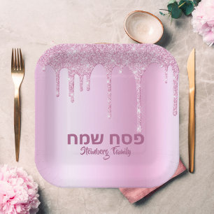 Assiettes En Carton Parties scintillant rose goutte Hébreu Pesach Same