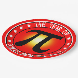 Assiettes En Carton Pi Day - Année de Pi 3/14/15 9:26:53