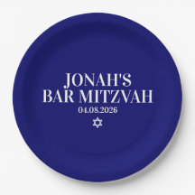 Plaque papier Barre Mitzvah personnalisée