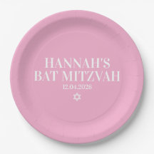 Plaque papier Bat mitzvah personnalisée
