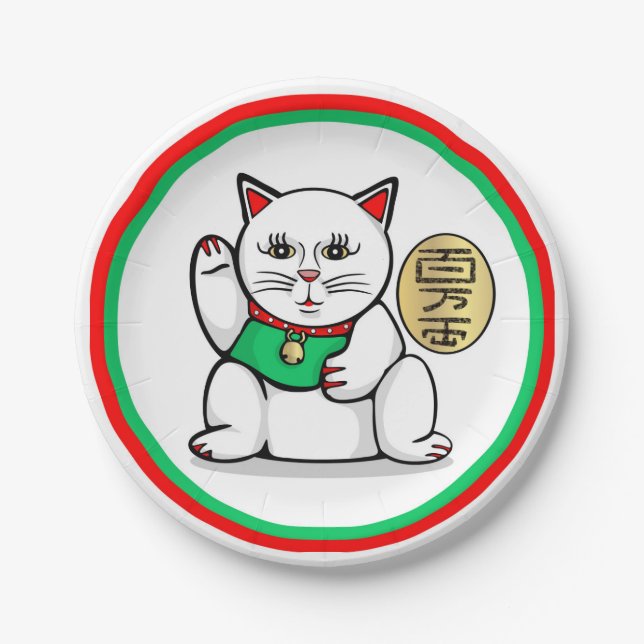 Assiettes En Carton Plaques à papier de chat asiatique chanceux (Devant)