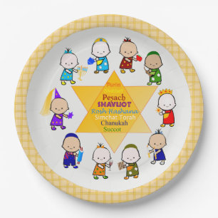Assiettes En Carton Plaques en papier pour bébés juives Star