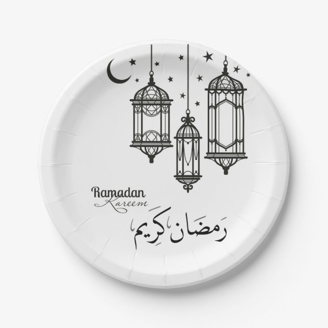 Assiettes En Carton Plaques papier Ramadan Kareem 7 pouces (Devant)