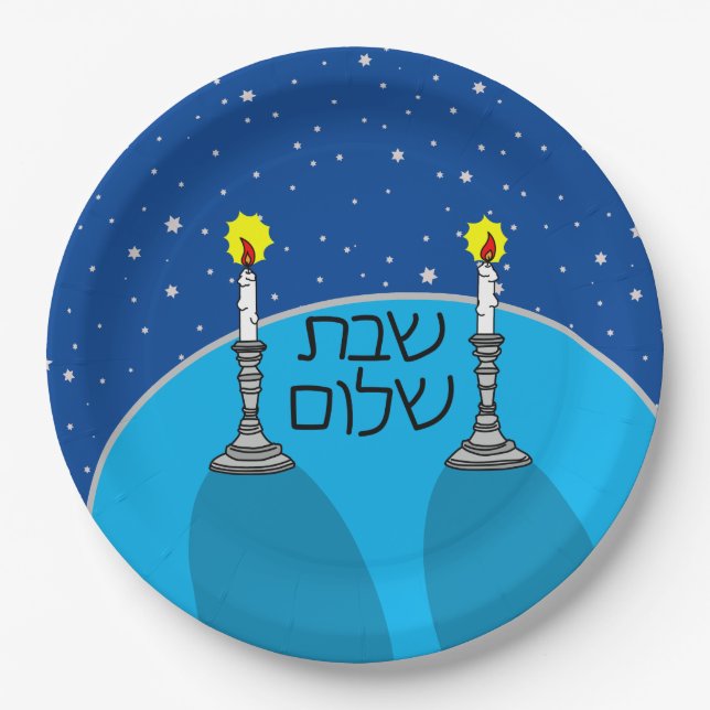 Assiettes En Carton Plaques papier Shabbat Shalom - Arrière - plan ble (Devant)