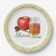 Pomme Honey Brocade Rosh Hashanah Plaque de papier
