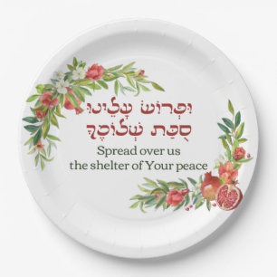 Assiettes En Carton Prière pour la paix pour Sukkot Sukkah unique
