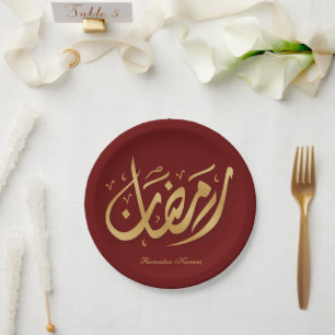 Assiettes En Carton Ramadan Kareem Ramadan Moubarak Plaques papier