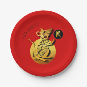 Assiettes En Carton Red Golden Rat Papercut Chine Nouvel An 2020 PPP