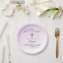 Rose Poudrée Aquarelle Croix Baptême Personnalisé