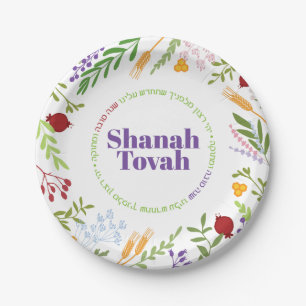 Assiettes En Carton Rosh Hashana Plaque de couronnes florales colorées