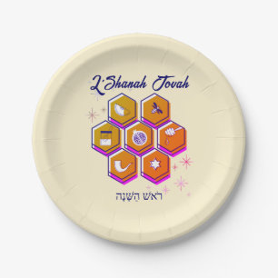 Assiettes En Carton Rosh Hashanah L'SHANAH TOVAH