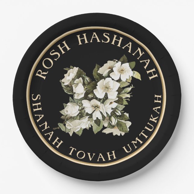 Assiettes En Carton Rosh Hashanah Nouvel An juif Shanah Tovah (Devant)